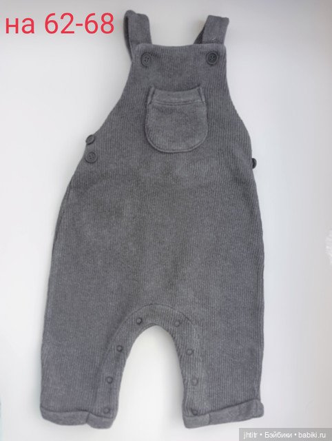 Одежда для кукол реборн или других похожего формата (фото 4)