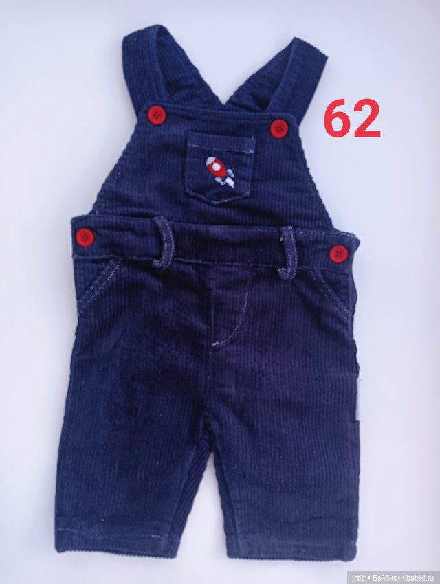 Одежда для кукол реборн или других похожего формата