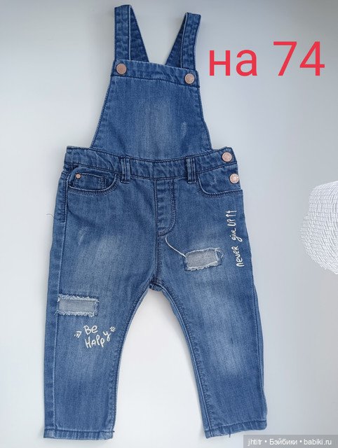 Одежда для кукол реборн или других похожего формата (фото 5)