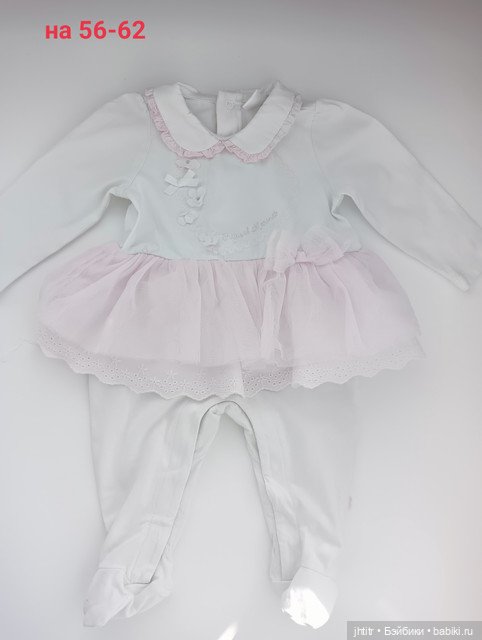 Одежда для кукол реборн или других похожего формата (фото 3)