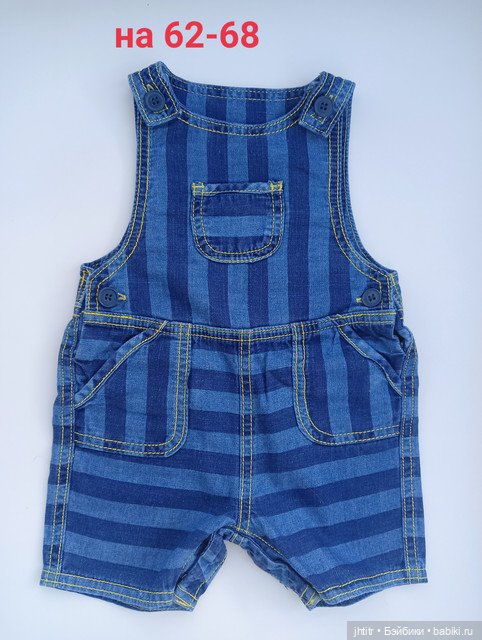 Одежда для кукол реборн или других похожего формата (фото 8)