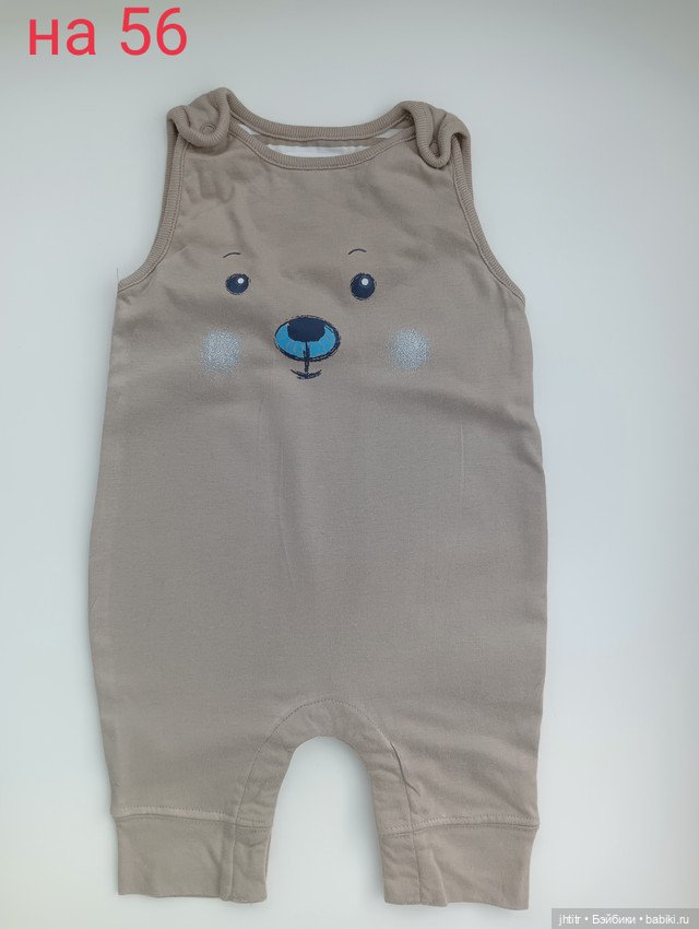 Одежда для кукол реборн или других похожего формата (фото 2)