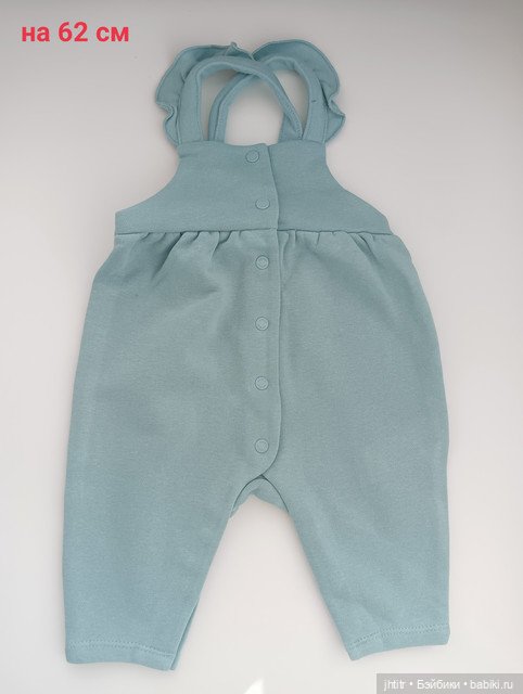 Одежда для кукол реборн или других похожего формата (фото 5)