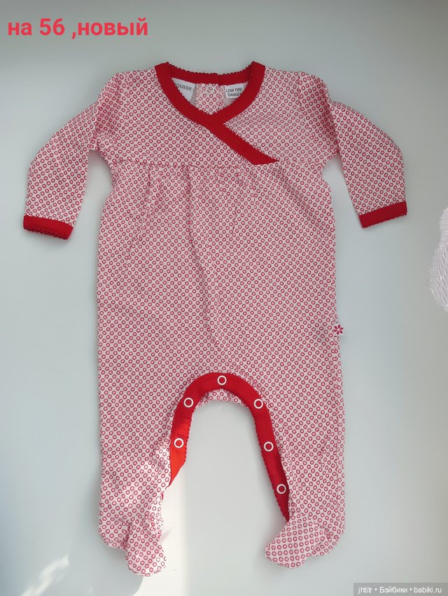 Одежда для кукол реборн или других похожего формата (фото 7)