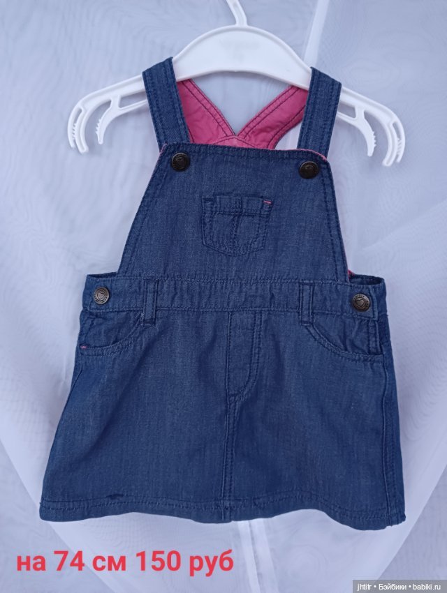 Платья для кукол реборн или других похожего формата (фото 2)