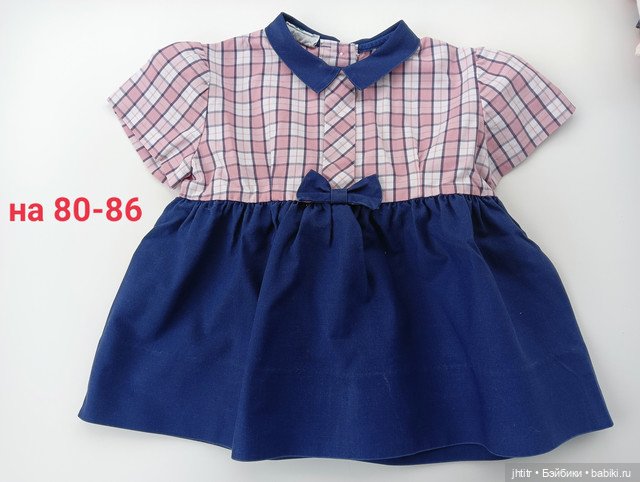 Платья для кукол реборн или других похожего формата (фото 9)