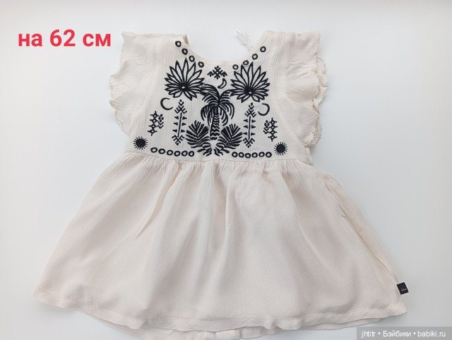 Платья для кукол реборн или других похожего формата (фото 6)