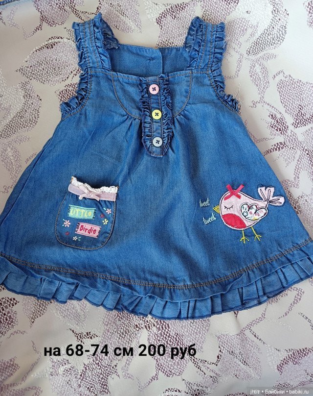 Платья для кукол реборн или других похожего формата