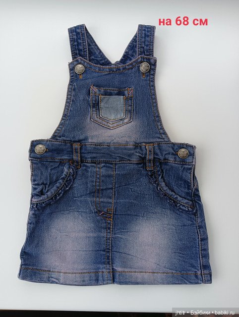 Платья для кукол реборн или других похожего формата