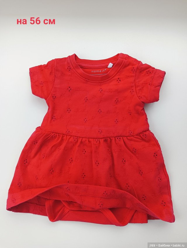 Платья для кукол реборн или других похожего формата (фото 4)