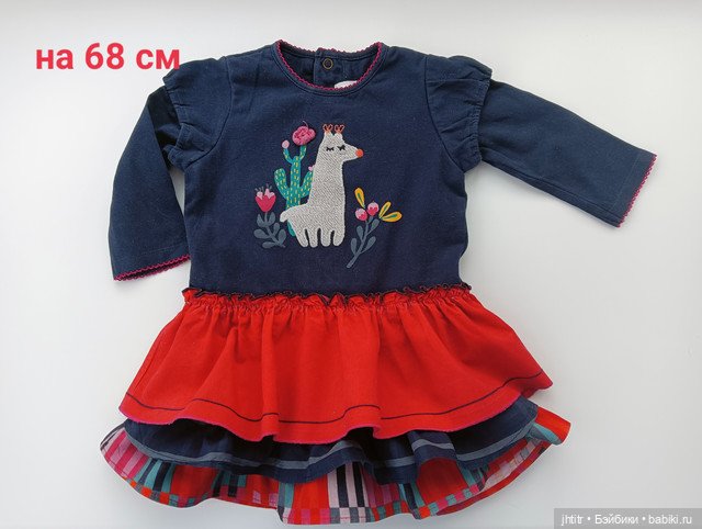 Платья для кукол реборн или других похожего формата (фото 5)