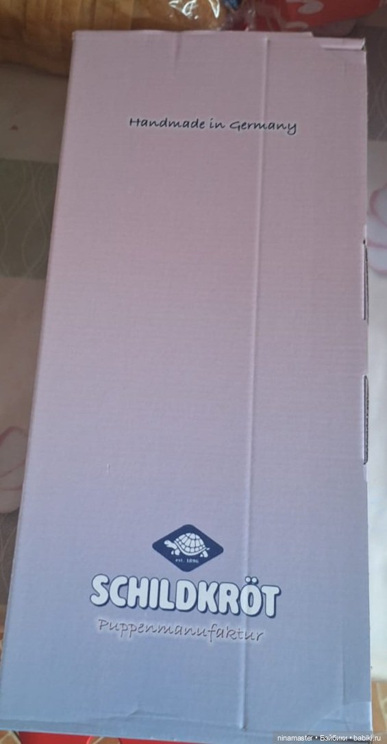 Вихтель Кимико с лемуром 2025 г (фото 5)