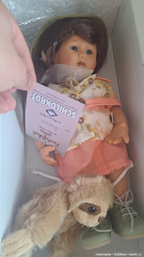 Вихтель Кимико с лемуром 2025 г (фото 2)