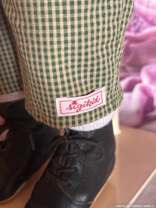 Весельчак Philipp от Ilse Wippler и Sigikid