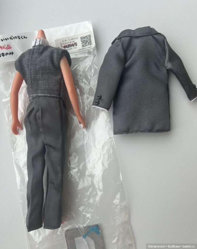 Тело и аутфит от Licca's Boyfriend Kakeru (фото 3)