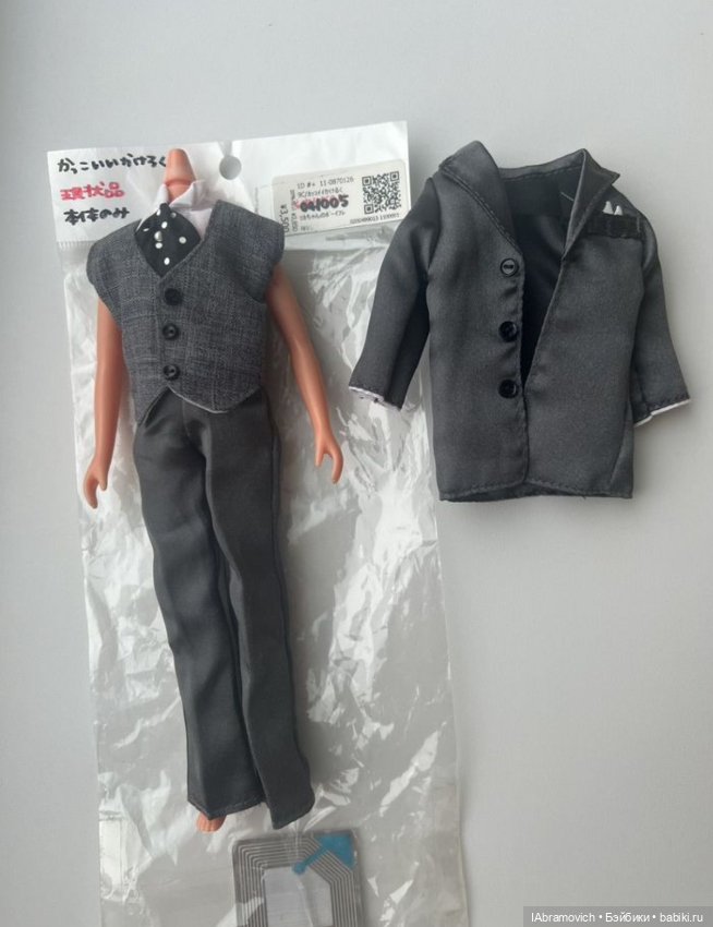 Тело и аутфит от Licca's Boyfriend Kakeru (фото 4)