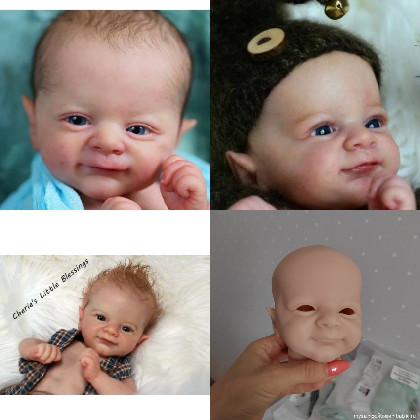 Молды реборн (оригинал) (фото 2)