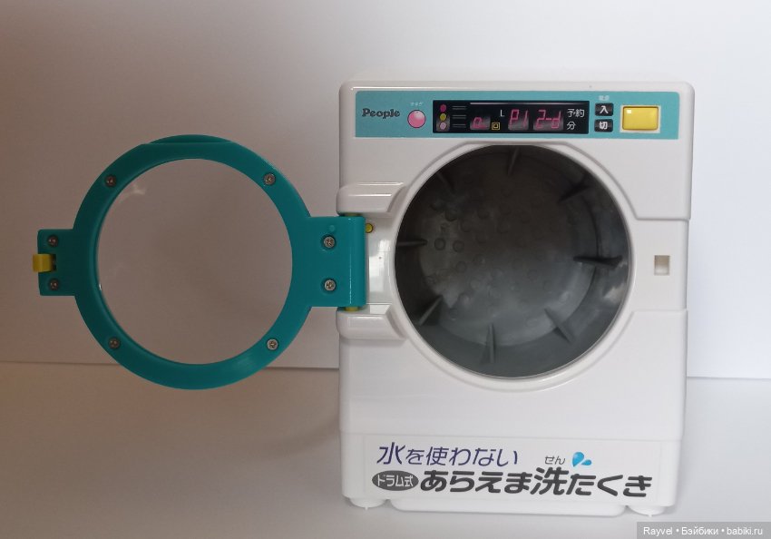 Стиральная машинка для кукол