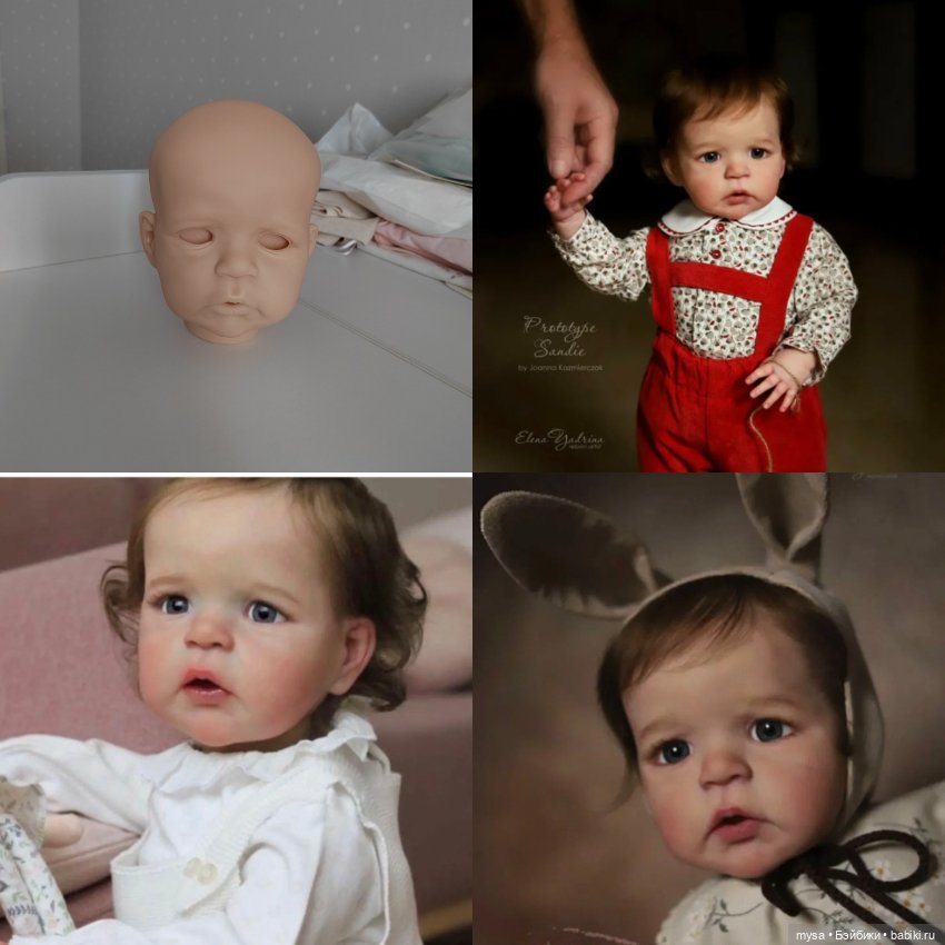 Молды реборн (оригинал)