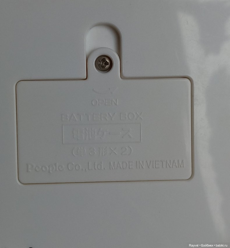 Стиральная машинка для кукол (фото 6)