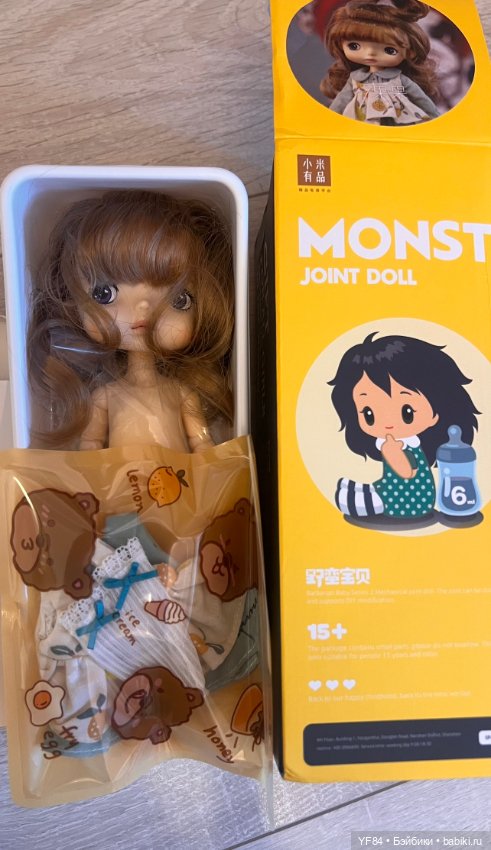 Кукла Monst , Монст — Шарнирные куклы (не BJD)