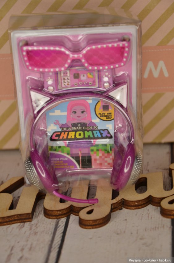 Наушники, очки, пульт, журнал Rainbow High, Shadow High, Пинки