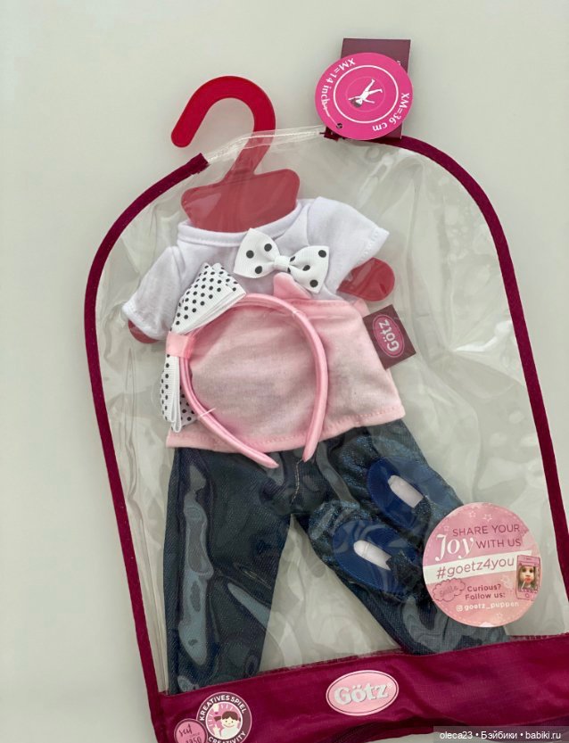 Комплект одежды с обувью Gotz, 36см
