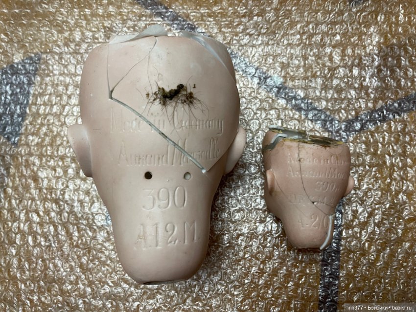 Маленькая немецкая антикварная голова Armand Marseille 390n (фото 5)