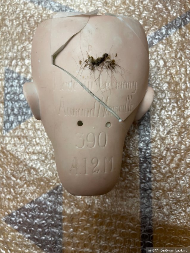 Маленькая немецкая антикварная голова Armand Marseille 390n (фото 9)