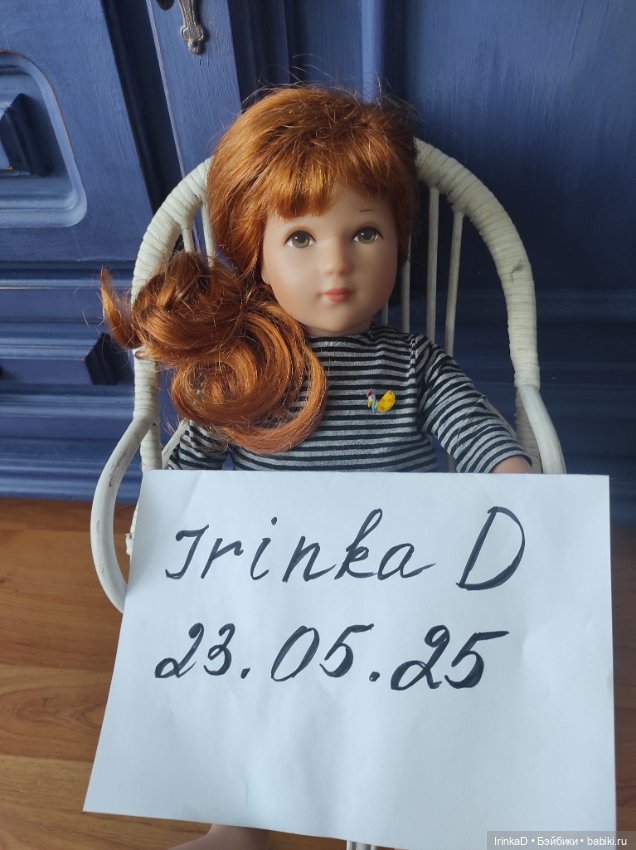 Кэти Крузе София, Käthe Kruse Sophie (фото 6)