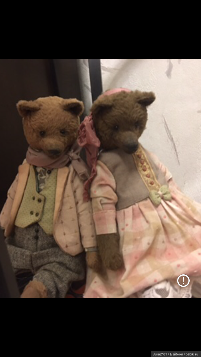 Мишки Тедди — Авторские игрушки (фото 5)