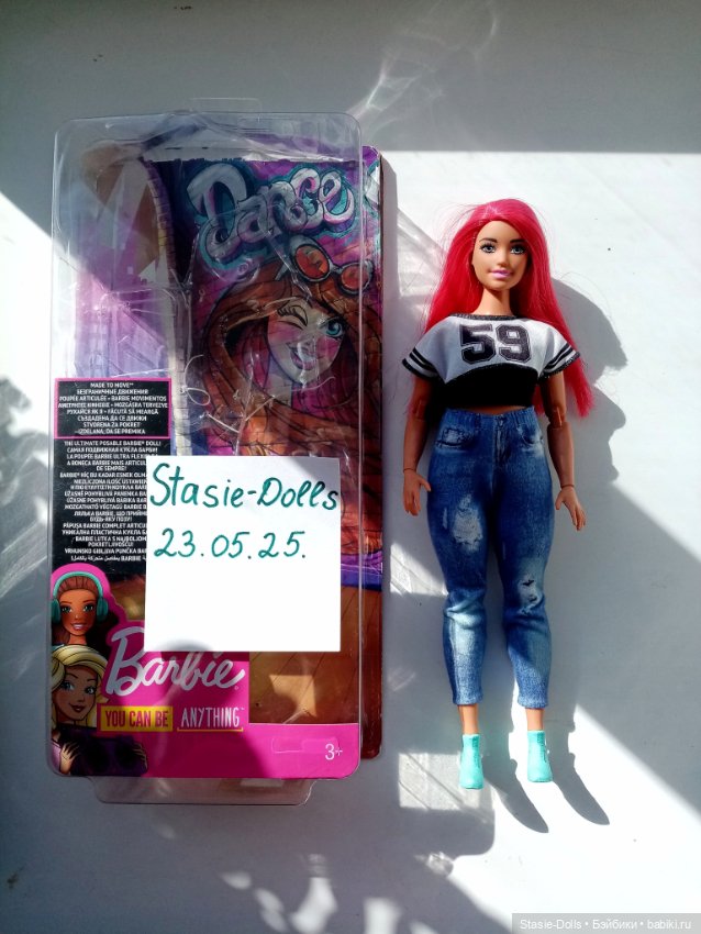 Барби танцовщица безграничные движения