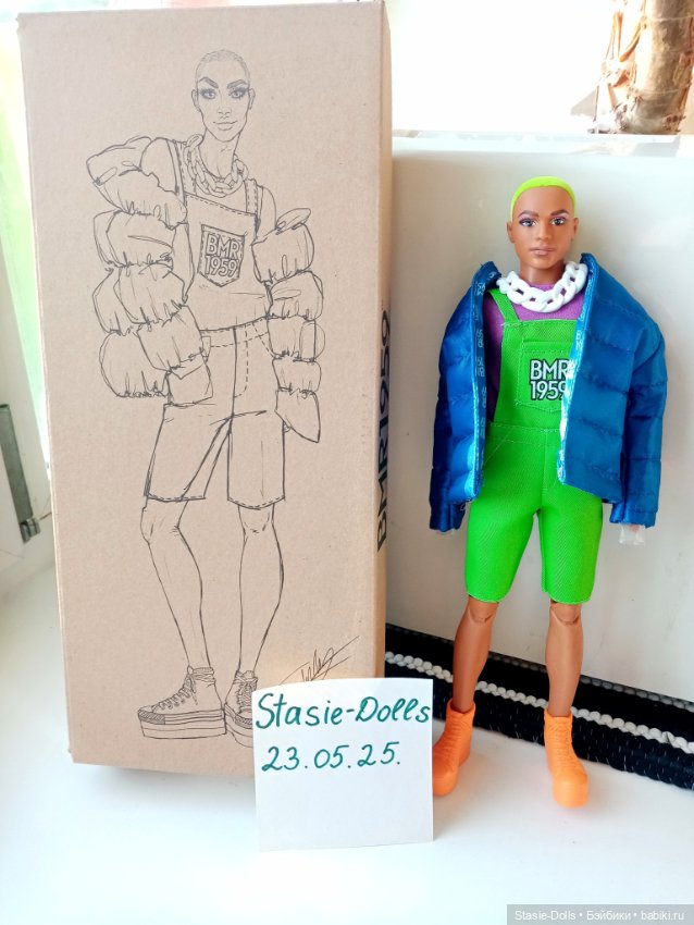 Кен Лукс — Фэшн