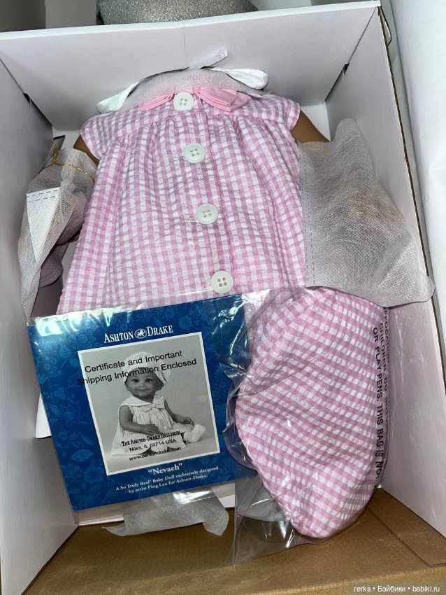 Кукла от Ashton Drake — Коллекционные куклы (фото 4)