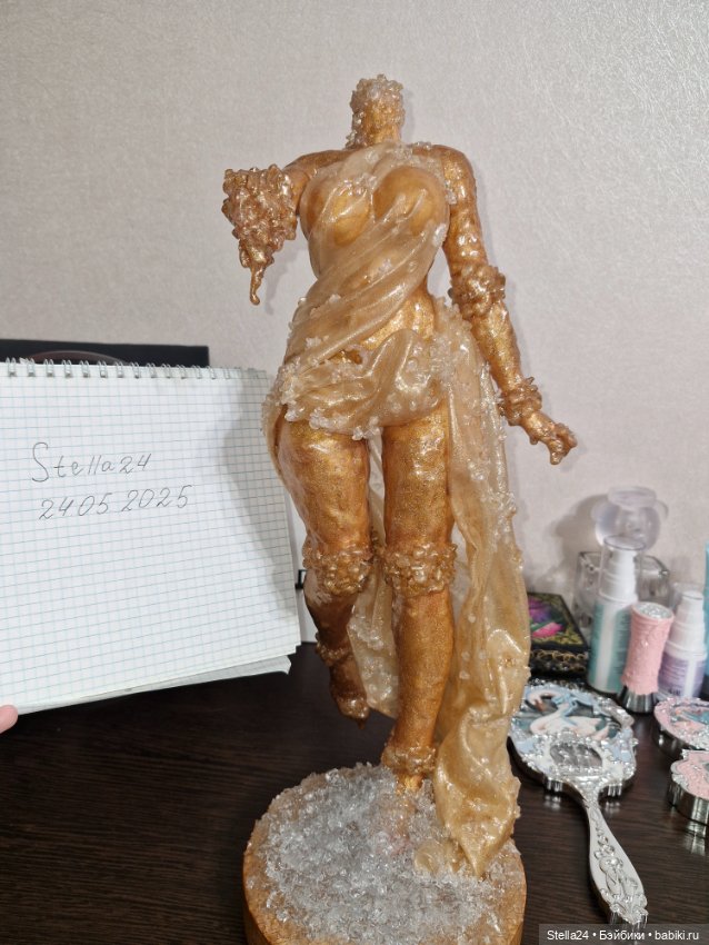 Кукла Саморазрушение — Авторские куклы (фото 5)