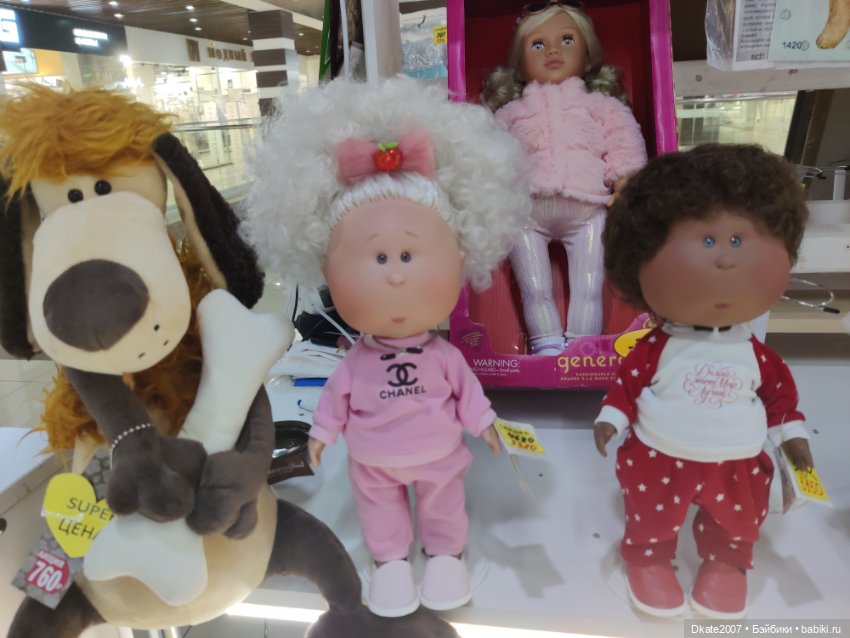 Продается кукла Мия — Игровые куклы (фото 6)