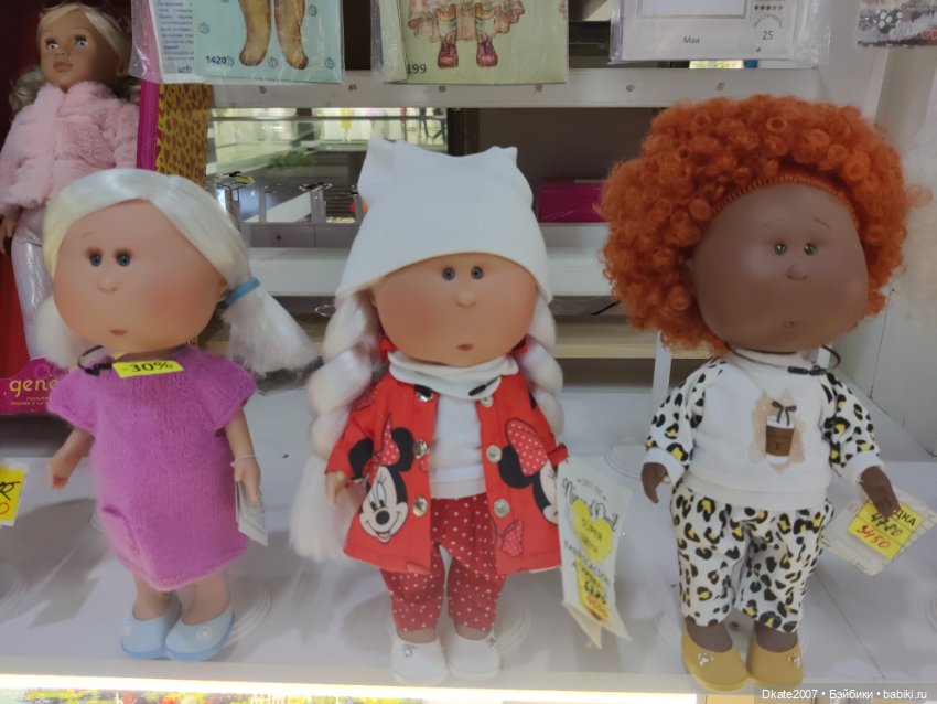 Продается кукла Мия — Игровые куклы (фото 5)
