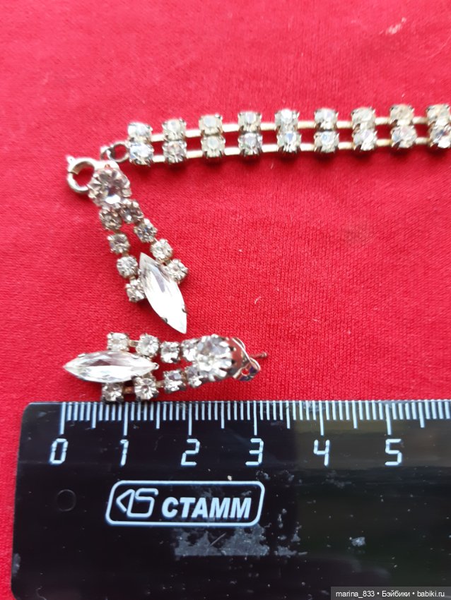 Украшения для больших кукол (фото 6)