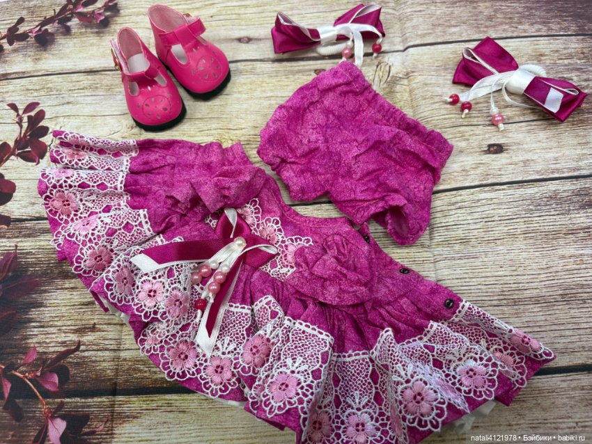 Наряд для фейсинок — Одежда для кукол (фото 2)