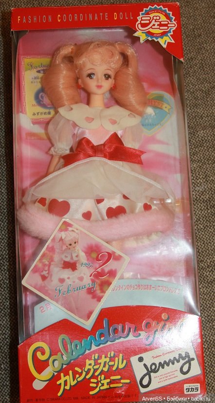 Винтажная Дженни из первой серии Calendar Girl - Sweet Seventeen Life — Fabruary