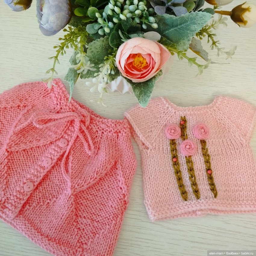 Вязанный комплект для кукол 45-50 см