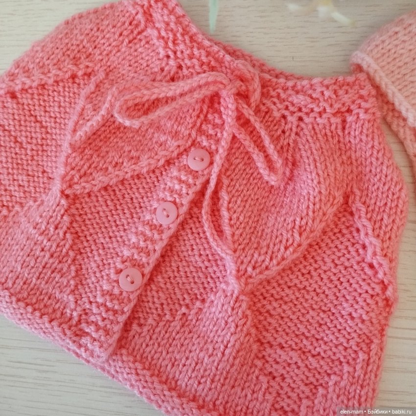 Вязанный комплект для кукол 45-50 см (фото 2)