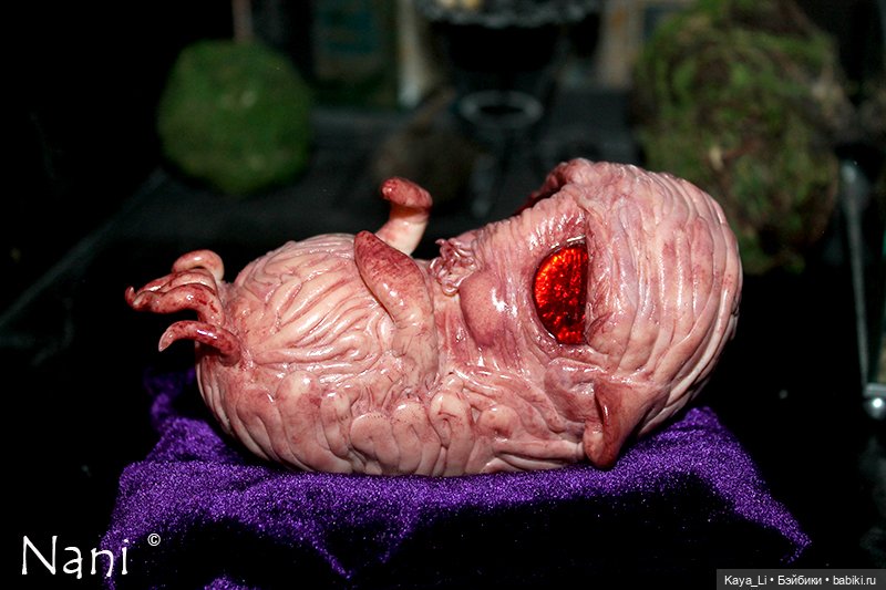Древнее существо Кьюттулу (фото 4)