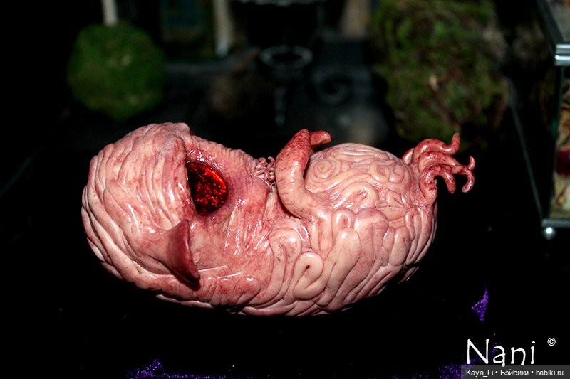 Древнее существо Кьюттулу (фото 5)