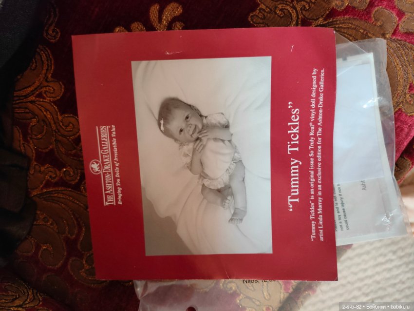 Интерактивная кукла от Эштон Дрейк (фото 9)