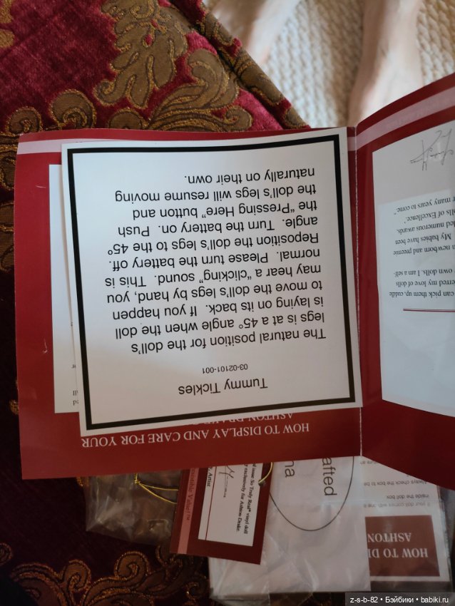 Интерактивная кукла от Эштон Дрейк (фото 7)