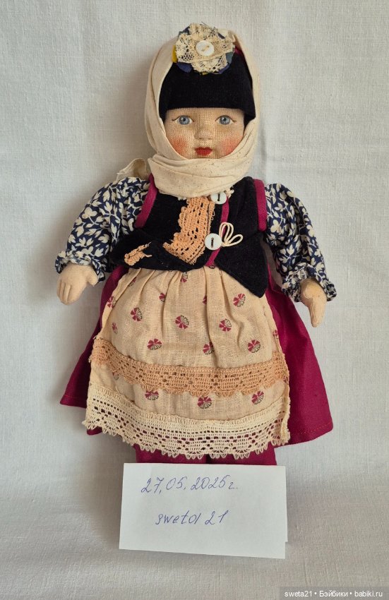 Всекохудожник. Русская артельная кукла. Анна (фото 2)