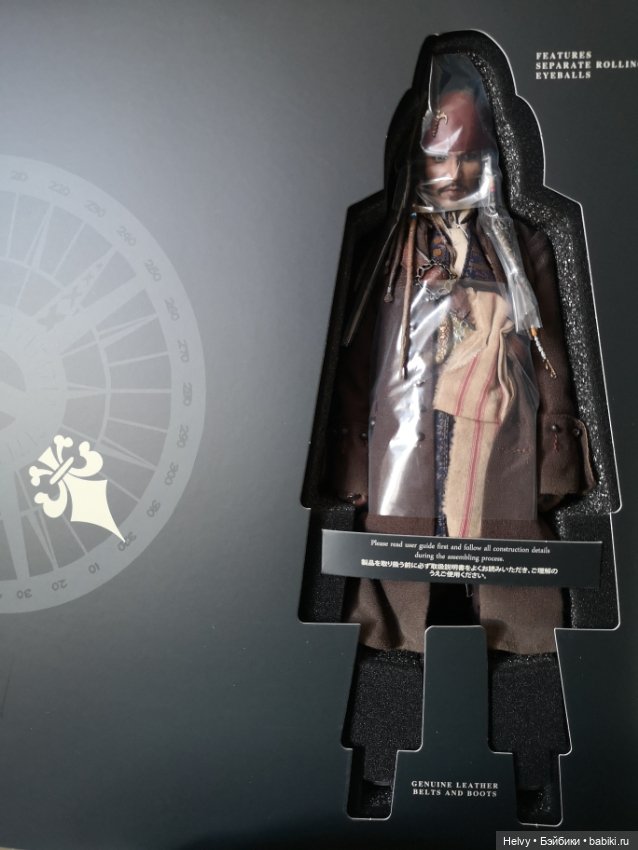 Джек Воробей от Hot Toys стандартная версия DX37 (фото 9)