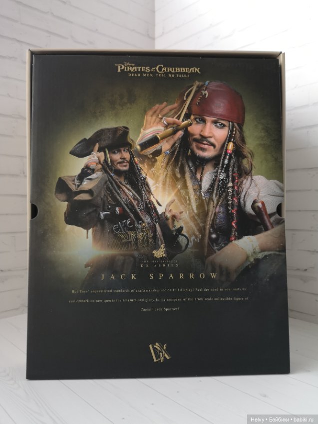 Джек Воробей от Hot Toys стандартная версия DX37 (фото 2)