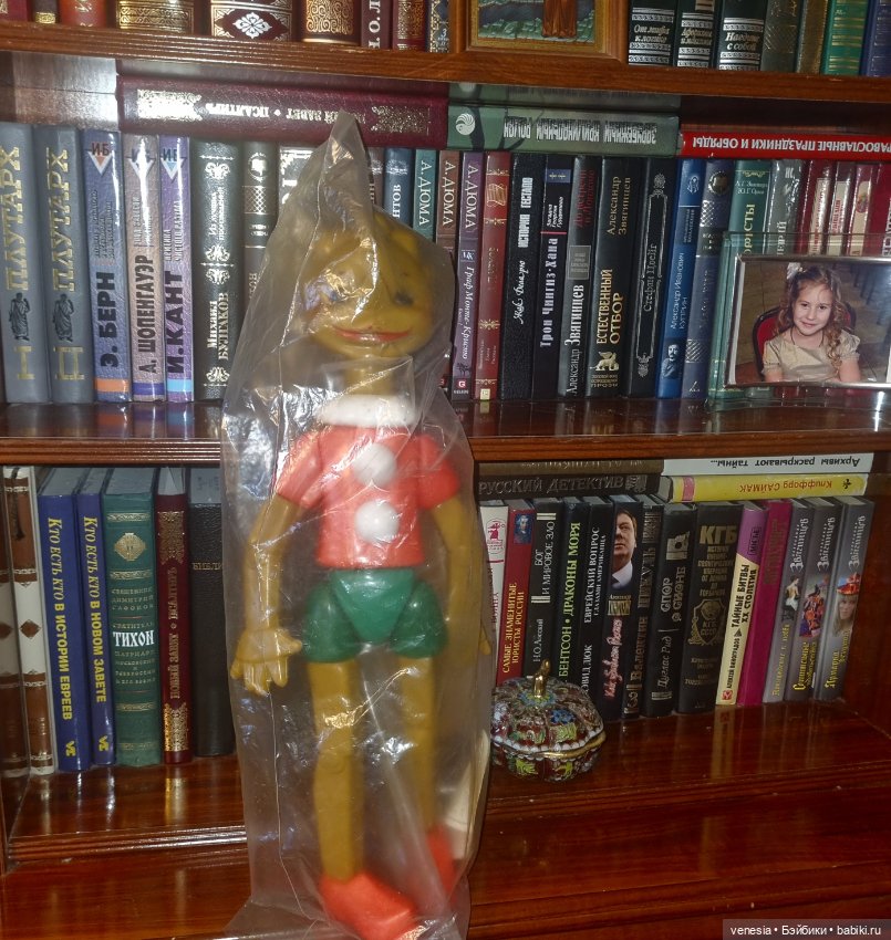 СССР, Буратино — Винтажные куклы и игрушки детства (фото 2)
